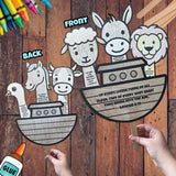 Bible Animal Craft Printable | Sheep, Donkey, Cow & Horse with Verses | Christian Kids Sunday School Activity — preview 3